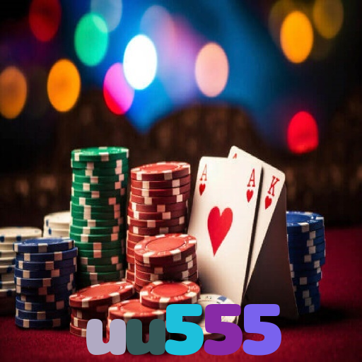  uu555